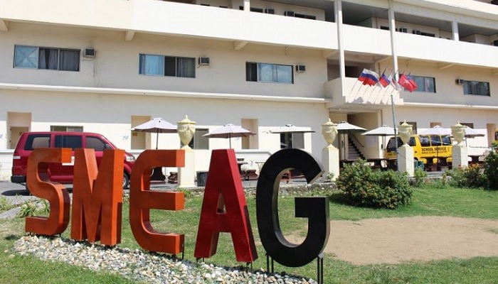 SMEAG Classic（閉校）